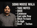Sidhu Moose Wala Hit Trending Viralvideo Sidhumoosewala Dildanimada Punjabisong Viralvideo
