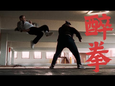 DRUNKEN FIST VS GANGSTERS! | 醉拳 DRUNKEN HOODLUM