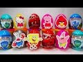 12 Surprise Eggs Disney Cars SpongeBob Angry Birds Peppa Pig Hell Kitty воины