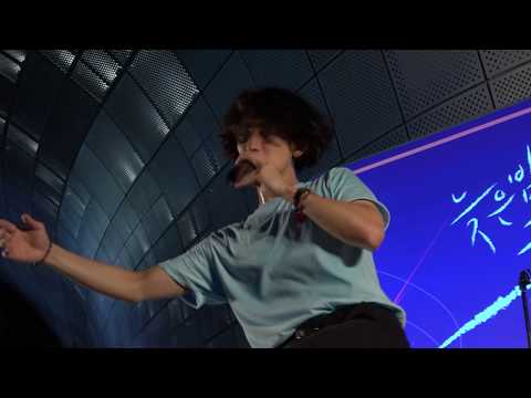 180804 Jungle - 잔나비 (JANNABI) @ 늦은밤콘서트 DDP 어울림광장