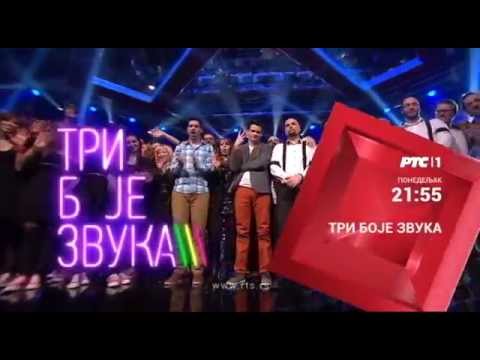 Tri boje zvuka, najava: Viva vox, Filip Bulatović Funk Edition, Feud