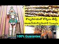 Sri Karyasiddhi Hanuman Temple Girinagar Banglore