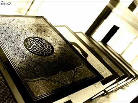 Abu Uwais - The Decrease After the Increase