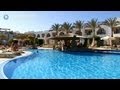 Xperience St. George Homestay 4 Hotel Sharm El ...