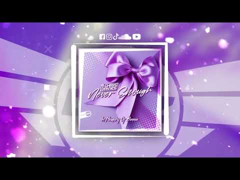 DNZF2210 // DJ CHRIS DAVIES - NEVER ENOUGH (Official Video)