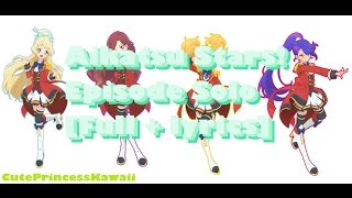 Download lagu Aikatsu stars! Episode Solo Full lyrics mp3