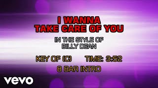 Billy Dean - I Wanna Take Care Of You (Karaoke)