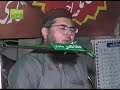 Beautiful Recitation Of Quran In One Breath