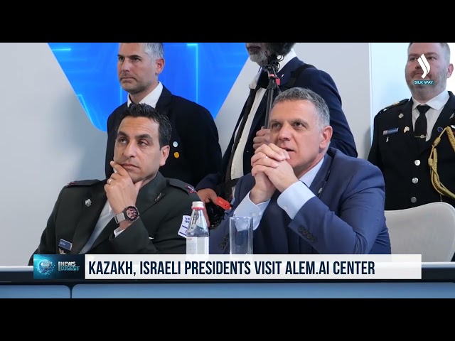 K. Tokayev ve I. Herzog Alem.AI merkezini ziyaret etti