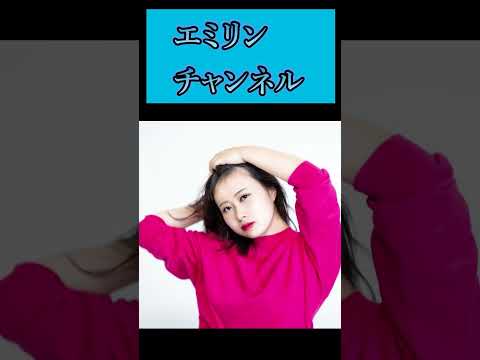 【YouTuber】元芸人のYouTuber3選 #Shorts #雑学 #考察 #youtuber #芸人 #TV #インフルエンサー