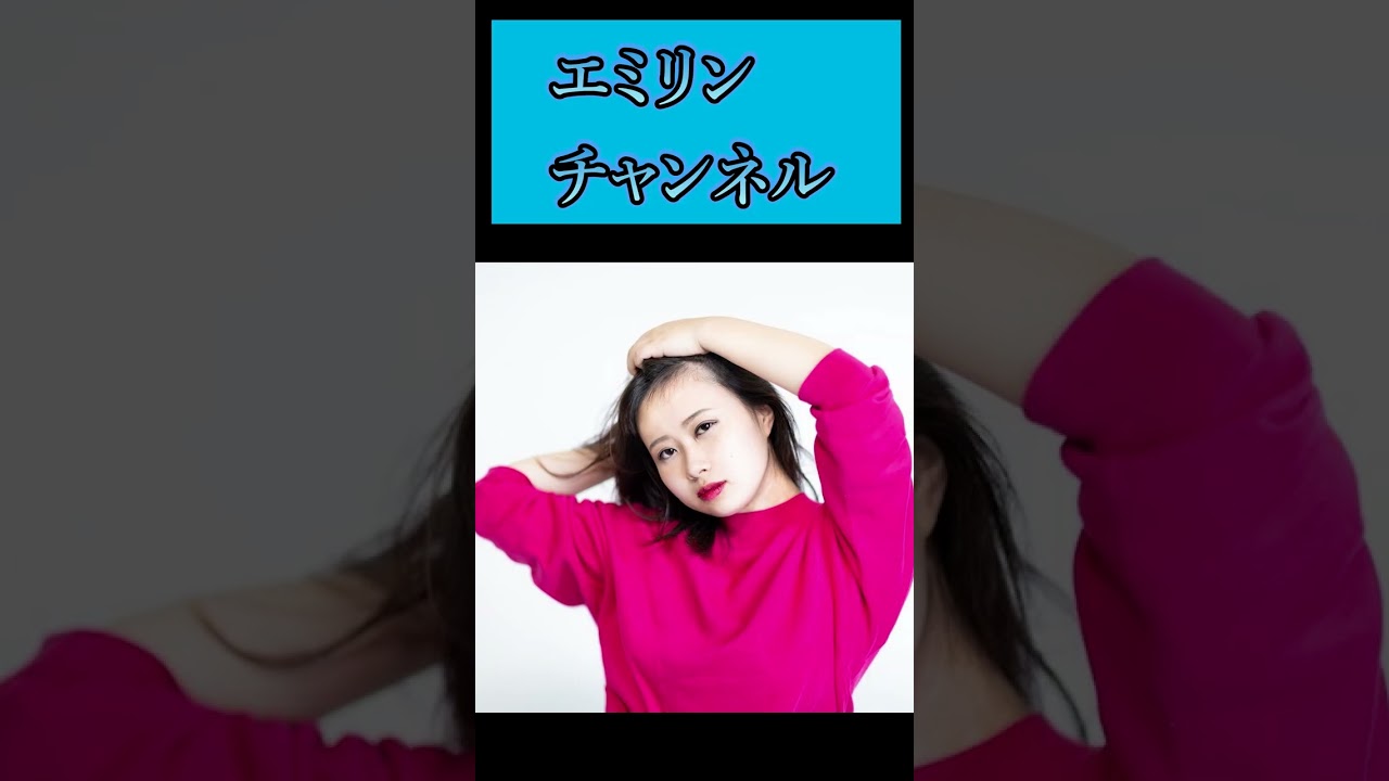 【YouTuber】元芸人のYouTuber3選 #Shorts #雑学 #考察 #youtuber #芸人 #TV #インフルエンサー