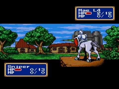 Shining Force Video Walkthrough Part 11 - Battle 1-4 Part 3, End of Chapter 1