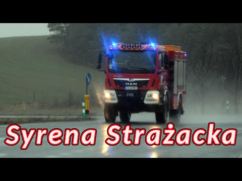 Syrena straży pożarnej 🚒 dźwięk wozu strażackiego