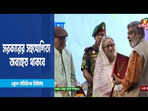 সমাজ বদলের জীবনধর্মী চলচ্চিত্র নির্মাণের আহবান প্রধানমন্ত্রী
