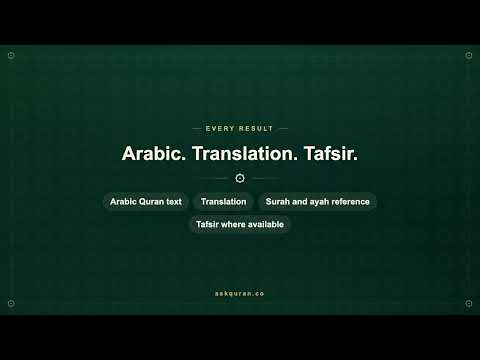 Ask Quran - Search & Recite video thumbnail