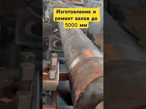 Изготовим зубчатое колесо, вал-шестерня, шлицы, шпонпаз