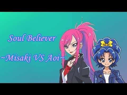 KiraKira☆Precure A La Mode - Soul Believer ~Misaki vs Aoi version~