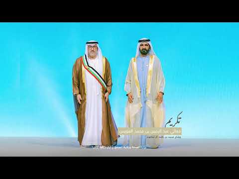Honoring Abdulrahman bin Mohammed Al Owais and the scarf of Mohammed bin Rashid Al Maktoum