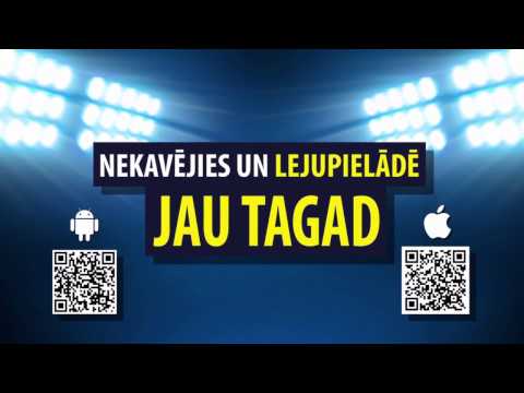 FREE - JakoSport&Graanul Pellets un DSV Transport - UNICEF* || Elites līga