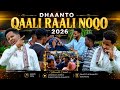 DHAANTO QAALI RAALI NOQO ABWAAN NUUR 2026