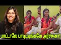 Vj Archana Singing Super Hit Song Bigg Boss 7 Title Winner Guna Cave Vijay Tv