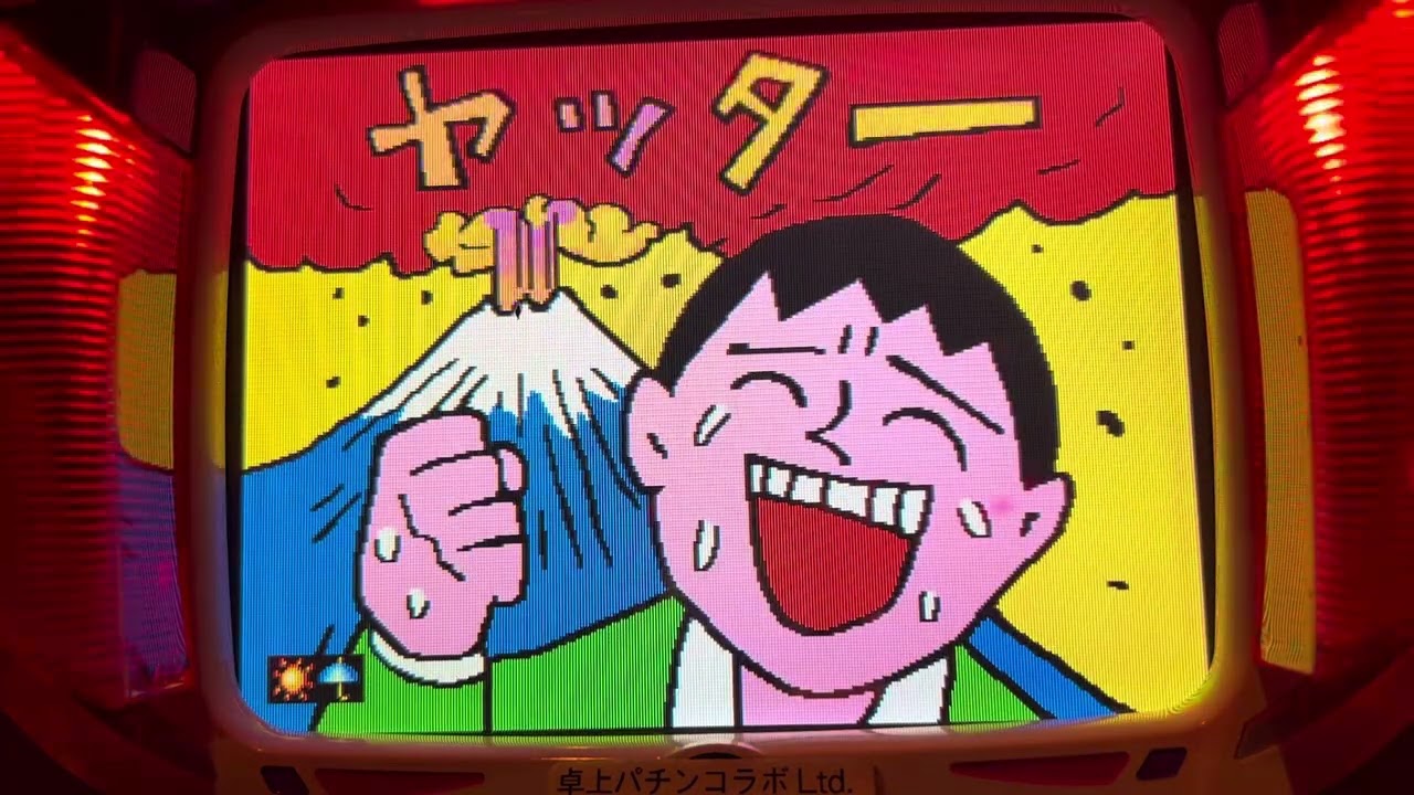 Youtube 蛭子能収