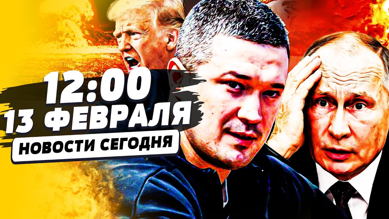🔴СРОЧНО! ФЕДОРОВ СДЕЛАЛ ЭТО! ПОБЕДА УКРАИНЫ! ПОЛНЫЙ ПЕРЕВОРОТ: ЭТОГО НЕ ЖДАЛ
