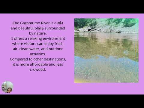 GAZAMUMO RIVER                                MEDINA CUNDINAMARCA