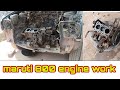 maruti 800 engine work Malayalam || car on bright