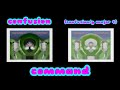 Preview 2B Effects 1 Confusion Confusion And G Major 4
