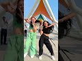 Damak Damak Trending Song