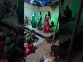 Sarkai Lo Khatiya Jada Lage