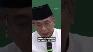Download lagu Jadi Pemimpin Tertinggi NU, Apakah Rais Aam Berhak Pecat Ketum PBNU? mp3