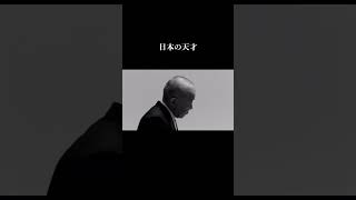 Download lagu 🌻天才すぎる…！癒しの音色にうっとり🎶#summer #久石譲 #日本の天才 #ピアノ #癒しの時間 #ジブリ #夏の音楽 #ピアノのある生活 #天才作曲家 #音楽の力 #relaxingpiano mp3