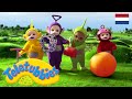 Teletubbies Nederlands | Dingen | kinder programmas | tekenfilms | animatie | 1544