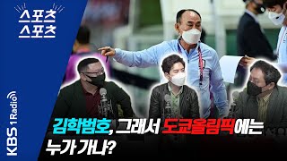 유튜브 썸네일