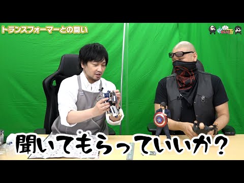 ڤ路㤬TVۤޤư褽230֥ȥ󥹥եޡȤƮס¼ͪ/ޥեġ