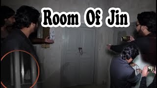 Woh Kya Tha With Acs | 30 December 2018 - Room Of Jin | Episode20