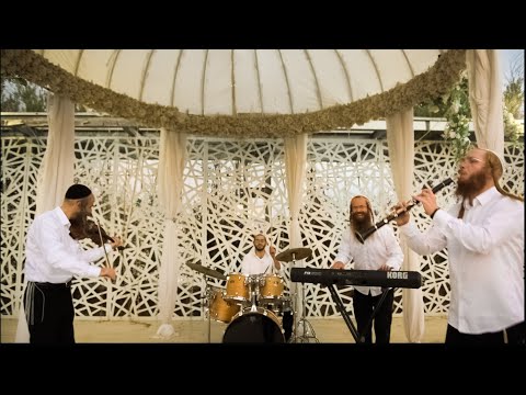 להקת נכספה - להקה לחתונה - מהרה קרלין | ברוך הוא  - בעלזא | ניגון הקפה סטולין | ניגון גלידה (ויזניץ)