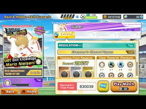 TIPS HA ~ DUO DENMARK MARIO NIELSEN - CAPTAIN TSUBASA DREAM TEAM INDONESIA