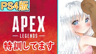 新PCテスト配信