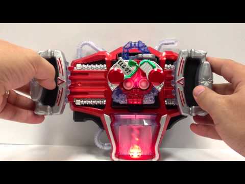 Kamen Rider Gaim - DX CHERRY ENERGY Lock Seed