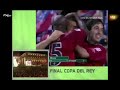 Copa Del Rey Final - | 2005 | Real Betis VS Osasuna | 2 - 1 | Spanish Cup