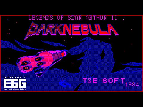 Ź for PC-6001mkIIDARK NEBULA / 80's Japanese old pc game