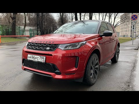Land Rover Discovery Sport - POV Test Drive. Driver’s eye