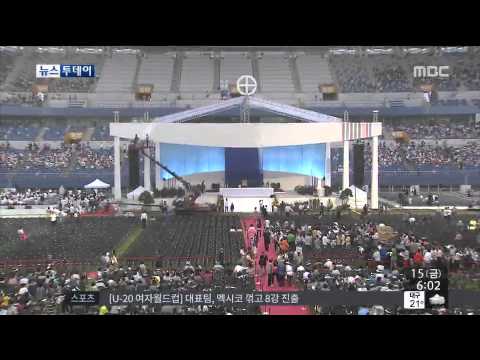 「성모승천 [聖母昇天]」의 한국수어 표현