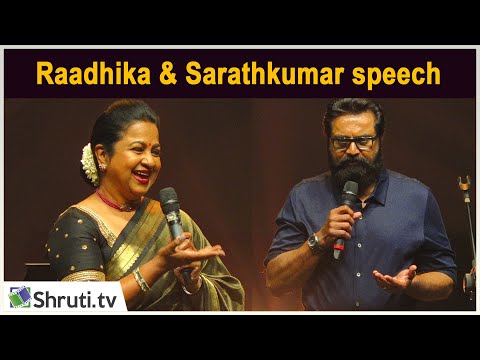 Raadhika & Sarathkumar speech | Vaanam Kottatum Audio Launch