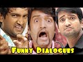Santhanam Funny Dialogues Comedy Tamil