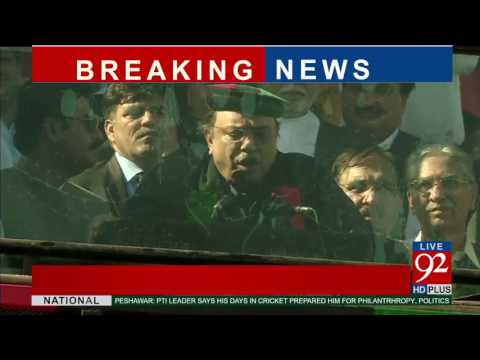 Asif Ali Zardari addresses in Malakand 25-04-2017 - 92NewsHDPlus
