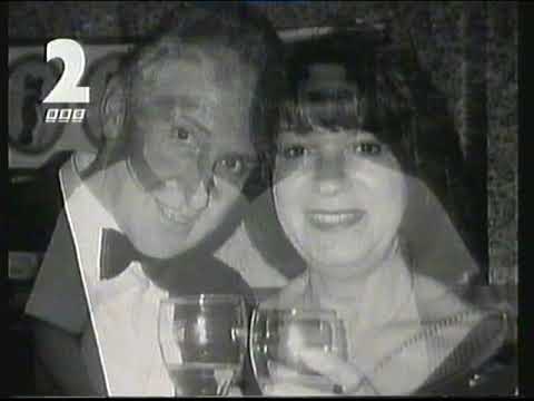 BBC2 | News and continuity | 9th June 1997